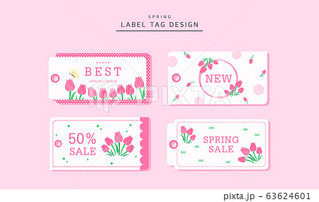 タグ ラベル 春 63624601