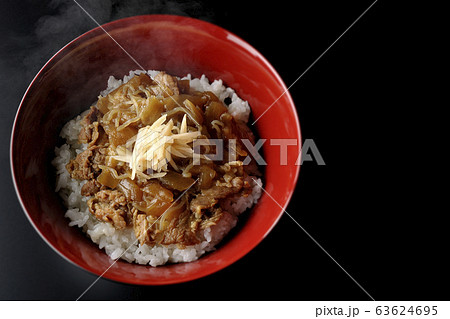 牛丼 牛丼 63624695