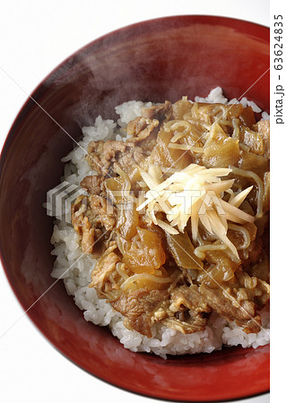 牛丼 牛丼 63624835