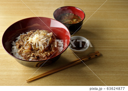 牛丼 牛丼 63624877