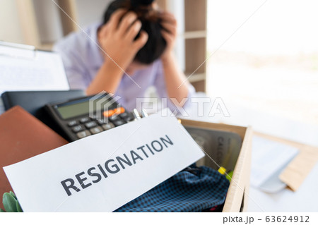 Stress of business woman packing brown cardboard 63624912