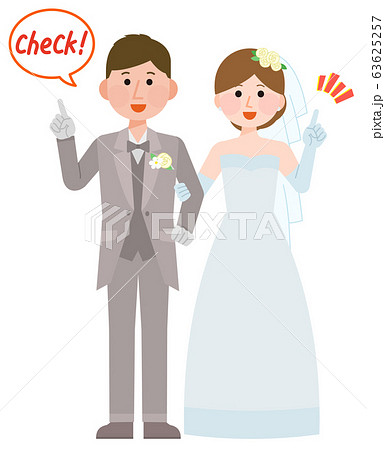 結婚式 披露宴 チェックポイント 新郎新婦 イラストのイラスト素材