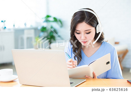 online education service concept online education service concept 63625616