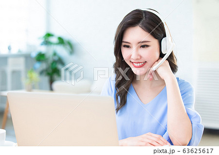 online education service concept online education service concept 63625617