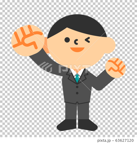 商務西裝全身扁平男人膽姿勢支持 63627120