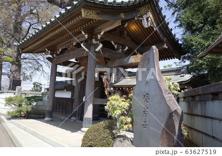 梅岩寺 63627519