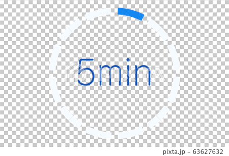 Estimated time required icon vector illustration Estimated time required icon vector illustration 63627632