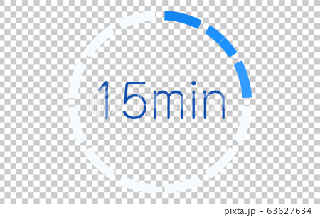 Estimated time required icon vector illustration - Stock Illustration ...