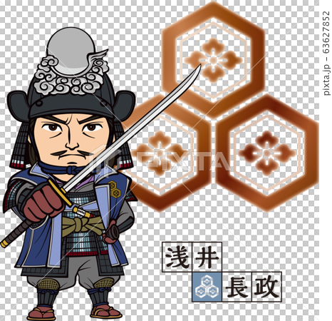 浅井長政　2頭身　家紋　兜 63627852