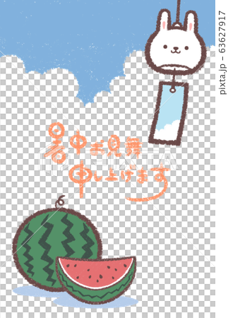 炎熱的夏天貝爾兔子 炎熱的夏天貝爾兔子 63627917