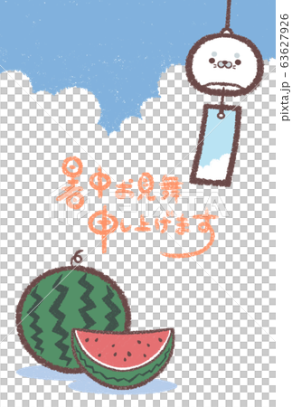 Hot summer wind chimes-seals 63627926