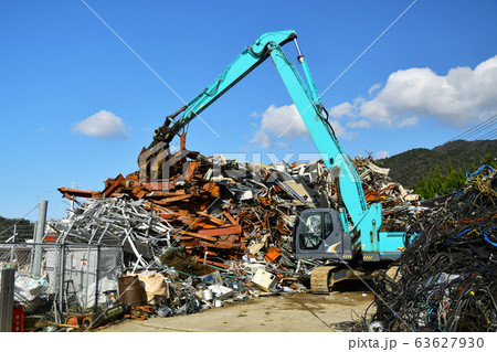 スクラップ工場　重機 63627930