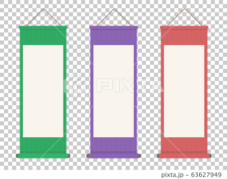Illustration of hanging scroll 63627949