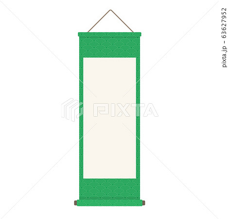 掛け軸のイラストのイラスト素材 掛け軸のイラストのイラスト素材