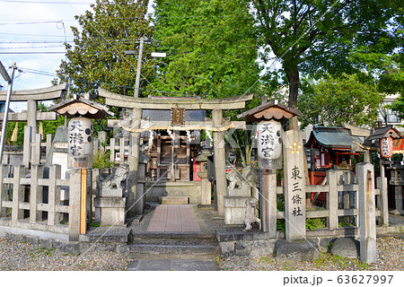 大将軍神社天満宮 63627997