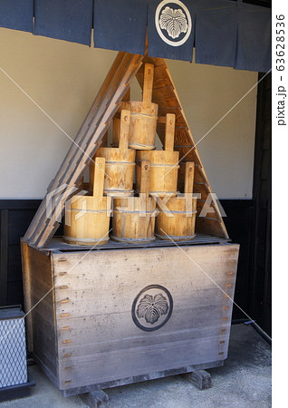 防火用水 63628536