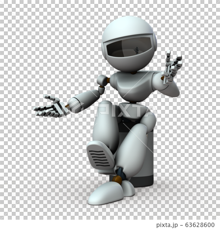 Artificial intelligence robot talking to here Artificial intelligence robot talking to here 63628600