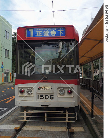 長崎電気軌道 車両 63629498