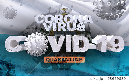 Waving national flag of San Marino. Waved highly detailed close-up 3D render. 63629889