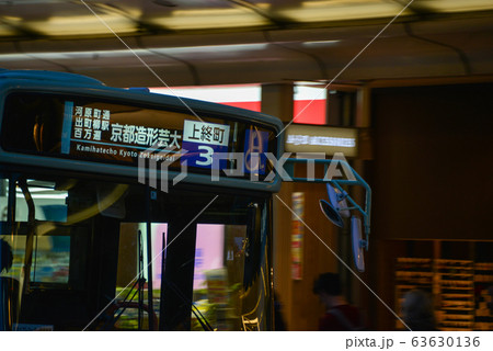 京都市バス 63630136