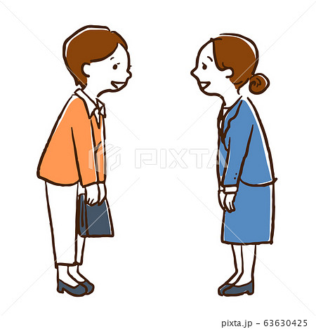 お辞儀する人のイラスト素材