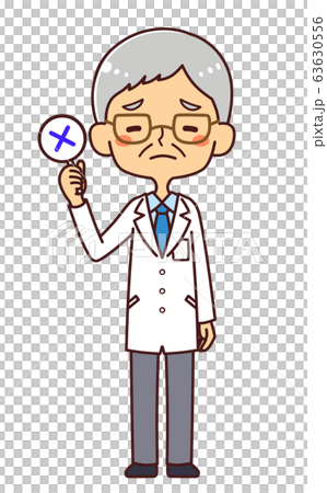 Doctor Doctor Senior Man Whole Body NG × Doctor Doctor Senior Man Whole Body NG × 63630556