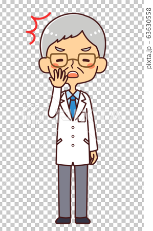 Doctor Doctor Senior Man Whole Body Surprised Shock Doctor Doctor Senior Man Whole Body Surprised Shock 63630558