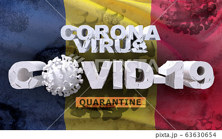 Waving national flag of Chad. Waved highly detailed close-up 3D render. 63630654