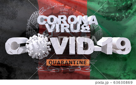 Waving national flag of Afghanistan. Waved highly detailed close-up 3D render. Waving national flag of Afghanistan. Waved highly detailed close-up 3D render. 63630869