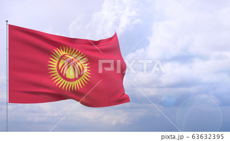Waving flags of the world - flag of Kyrgyzstan. 3D illustration. 63632395