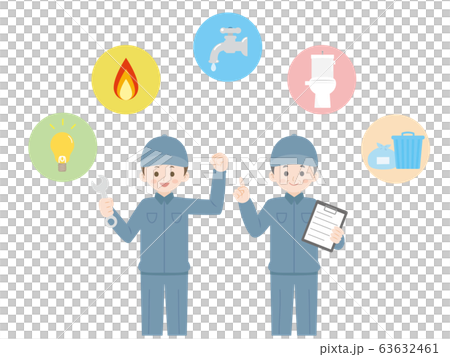 ライフライン エンジニア作業員 男性 63632461