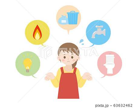 ライフラインに困る女性のイラスト 63632462