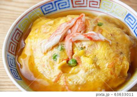 天津飯 63633011