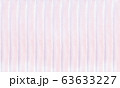 抽象的なパターンの壁紙：水彩のピンクと紫のグラデーション、しましま模様 63633227