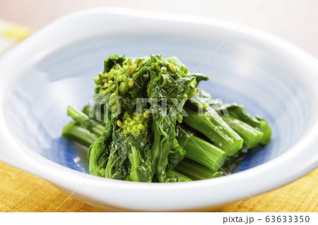 菜の花の辛子和え 63633350