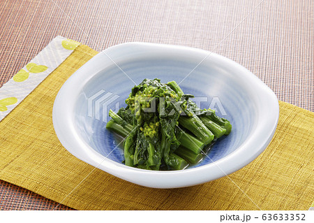 菜の花の辛子和え 63633352