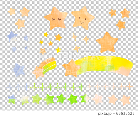 カラフルでかわいい星の水彩イラスト アイコンセットのイラスト素材