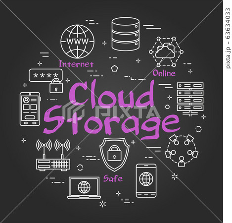 Vector black line concept of internet secure network technology as cloud storage 63634033