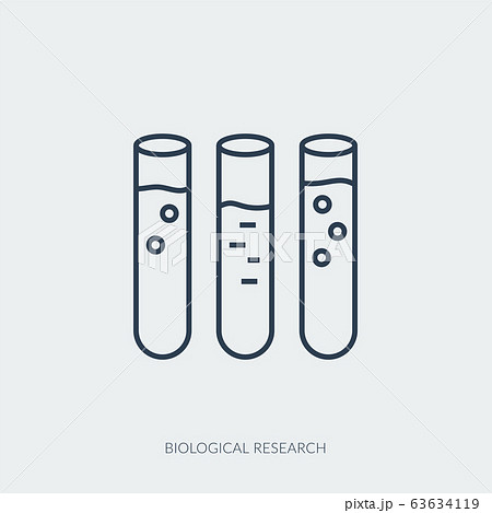 Medical icon of virus or bacterium research 63634119