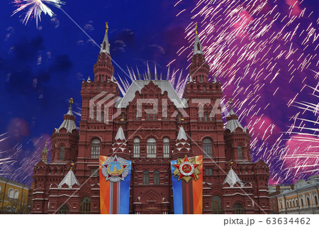 The building of the Museum and fireworks in honor of Victory Day celebration (WWII),  Red Square, Moscow, Russia.  English translation from Russian 63634462