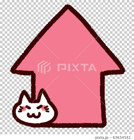 Cat icon set - Stock Illustration [68787650] - PIXTA