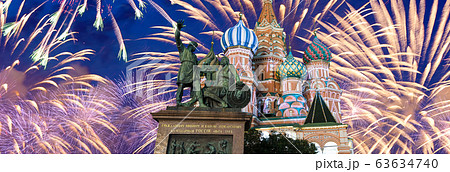 Cathedral of Intercession of Most Holy Theotokos on the Moat ( Temple of Basil the Blessed) and fireworks in honor of Victory Day celebration (WWII),  Red Square, Moscow, Russia. 63634740