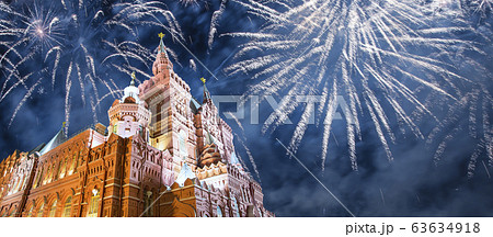 The building of the Museum and fireworks in honor of Victory Day celebration (WWII),  Red Square, Moscow, Russia 63634918