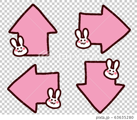かわいいウサギの矢印セットのイラスト素材