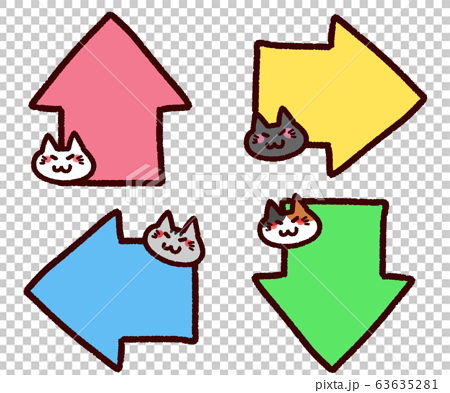 かわいい猫の矢印セットのイラスト素材