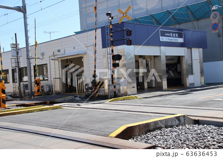 京成電車　鬼越駅 63636453