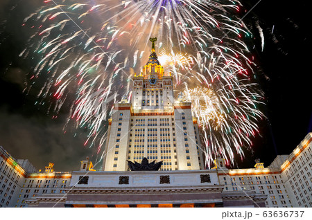 Fireworks over the Lomonosov Moscow State University on Sparrow Hills (at night), main building, Russia. 63636737