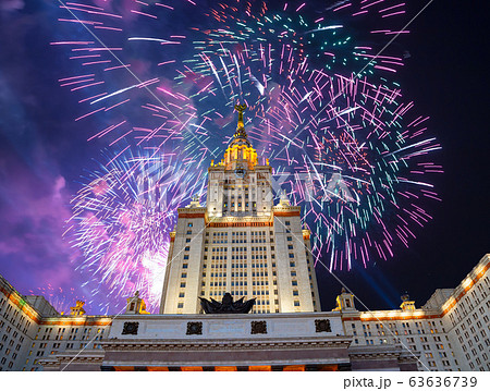 Fireworks over the Lomonosov Moscow State University on Sparrow Hills (at night), main building, Russia. Fireworks over the Lomonosov Moscow State University on Sparrow Hills (at night), main building, Russia. 63636739