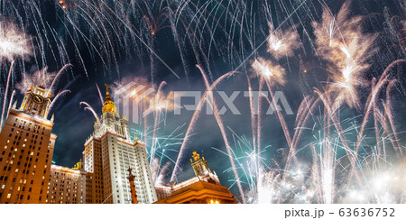 Fireworks over the Lomonosov Moscow State University on Sparrow Hills (at night), main building, Russia. Fireworks over the Lomonosov Moscow State University on Sparrow Hills (at night), main building, Russia. 63636752