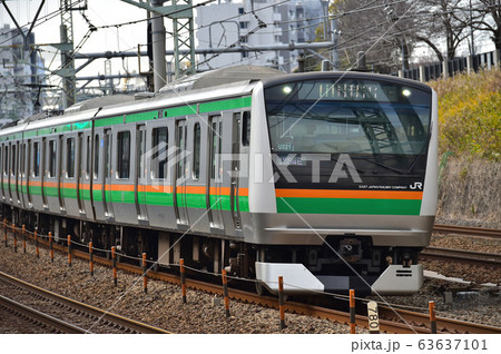 東海道線　E233系 63637101